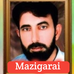 Zrrha ta bhi der nasihat oko