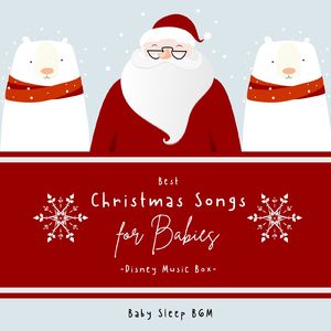 もろびとこぞりて-クリスマスソング- (Cover)