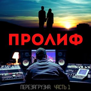 Скрытое чувство