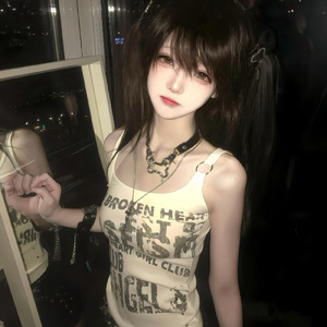 你问我难道真的不遗憾