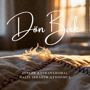 Dön Bak