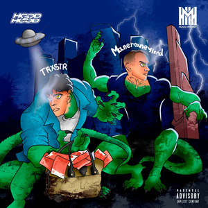 Драконья кровь (feat. TRXSTR)