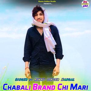 Chabali Brand Chi Mari