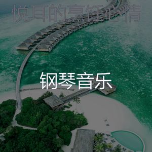 一尘不染烹饪印象数