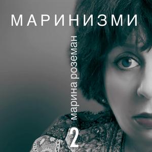 Най-голямото блаженство