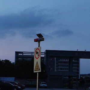 追-追（抒情版（搁浅 remix）