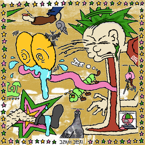 엄마난아직어린앤가봐