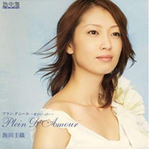 桜の花が咲く頃