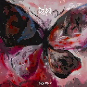 雁过也，正伤心，却是旧时相识