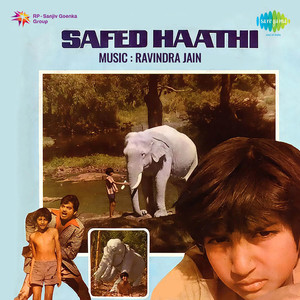 Jangal Jangal Dolun Main