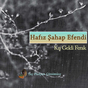 Sen Kinai Kerim (Hicaz Eser)