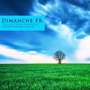 Debussy: La Mer - Trois Esquisses Symphoniques L.109 - III. Dialogue Du Vent Et De La Mer