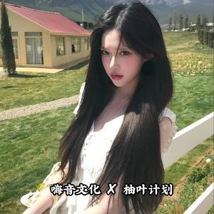 像鱼（DJ耀温柔版）