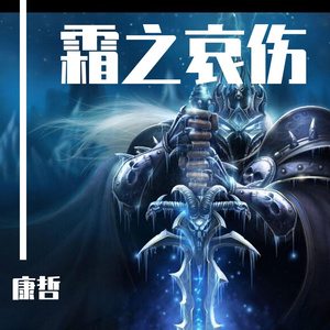 Give into me（翻自 Micheal Jackson）