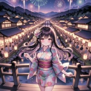 そんなに急がないで