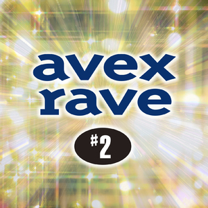 Keep on trying (D-z mix)