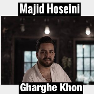 Gharghe Khon