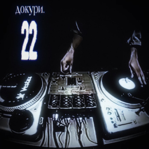 22