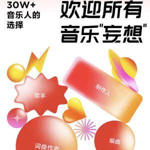 童年的记忆（纯音乐）