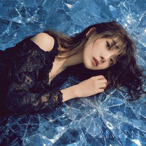 クリスタル・ラブ (Crystal Love)