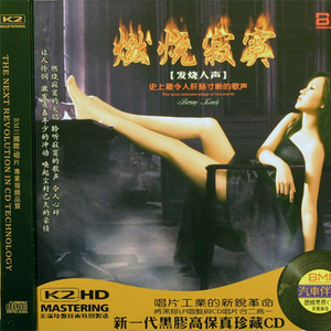 下辈子不做女人