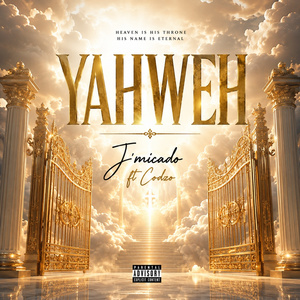 YAHWEH