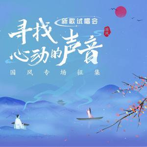 书礼