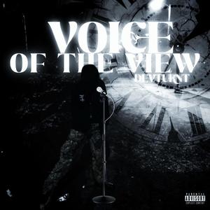 TOO DAMN DEEP (feat. Pcf phew, Stumpah Jay & Luhgloxk)