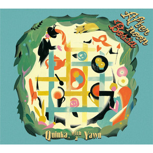 素直になれたら