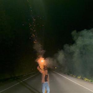 Jettison