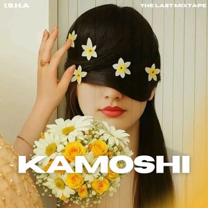 Kamoshi