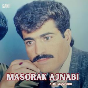 Maresa Kare