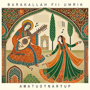 barakallah fii umrik