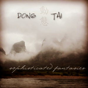 Dong Tai (Path 1)