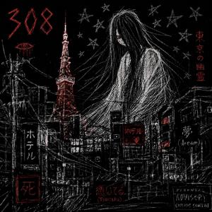 308
