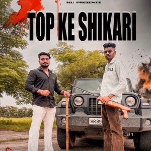 Top Ke Shikari