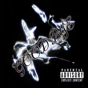 再见林宛瑜 ft.雨文（prod by Kumark）