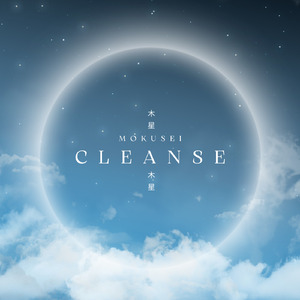 Cleanse