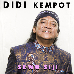 Sewu Siji