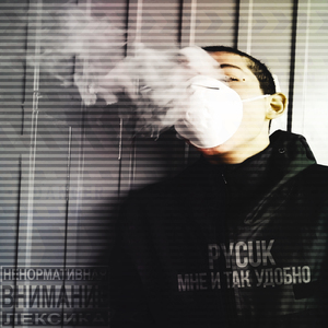 Мне и так удобно