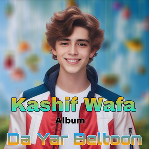 Da Zaan Badnami Kawi