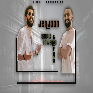 Hayala - Chwera3 Tafya