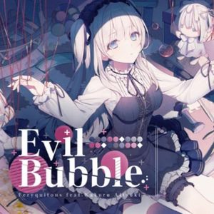 Evil Bubble