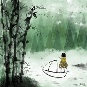 武侠支线（prod.by oNETaGE)