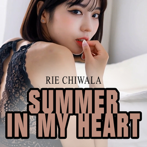 Summer in my heart