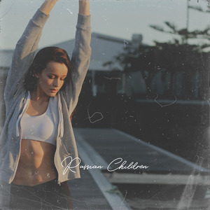 Blonde Chaya X SKOROSTNAYA VERSIYA