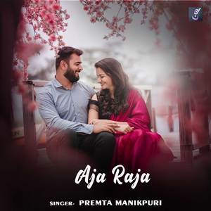 Aja Raja
