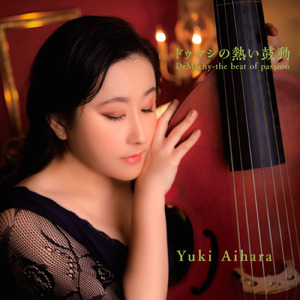 ドゥマシ「ヴィオル曲集」より第一組曲ガボット