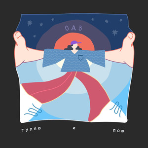 Богиня из Выхино