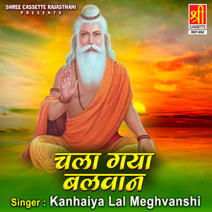 Manav Thodi Si Jindgani